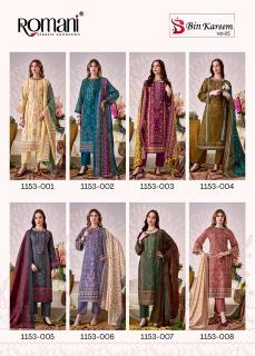 Romani bin kareem vol 5 surat textile mens dress material wholesale market
